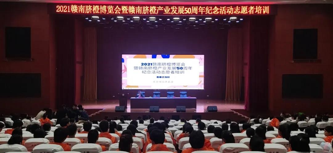 微信图片_20211207175401.jpg