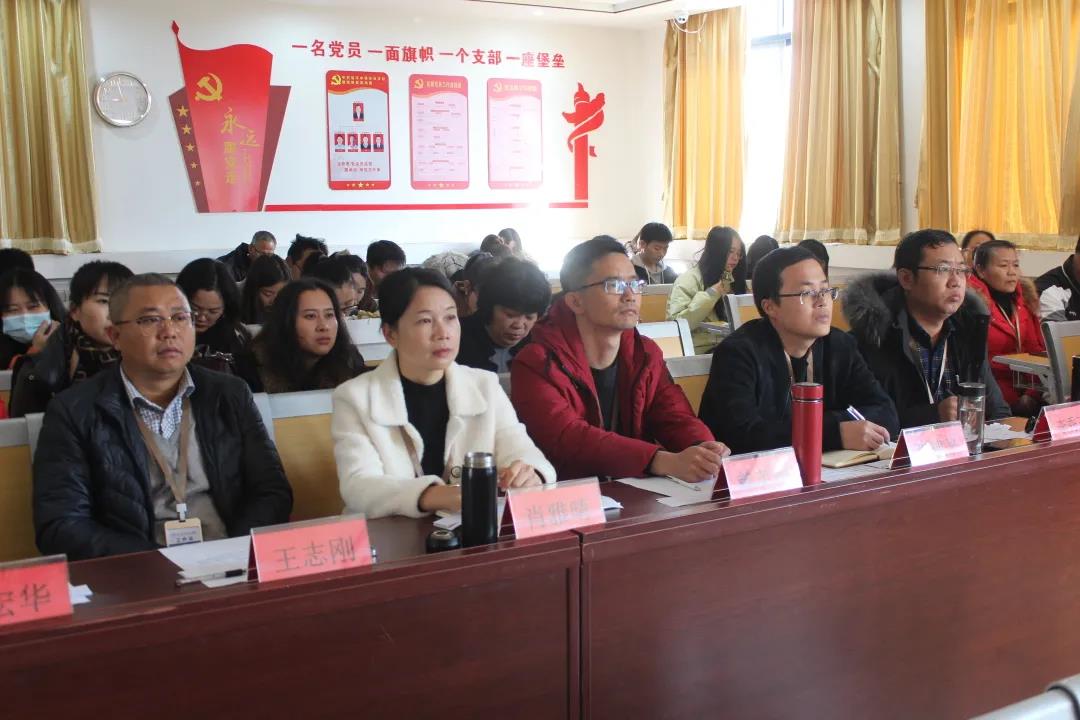 微信图片_20211208192849.jpg