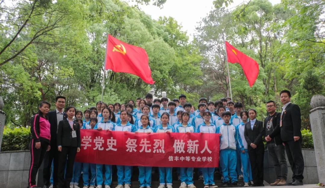 微信图片_20210415162858.jpg