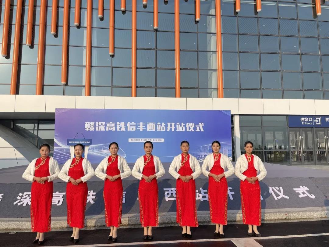 微信图片_20211212185440.jpg