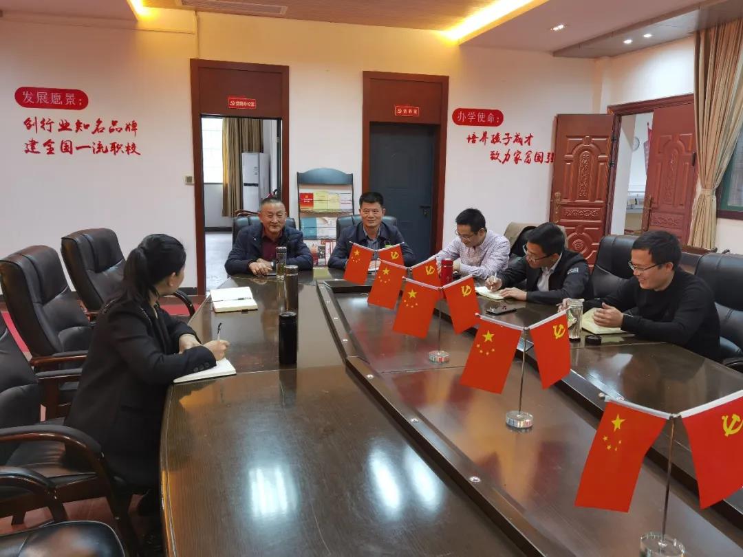 微信图片_20211208192047.jpg