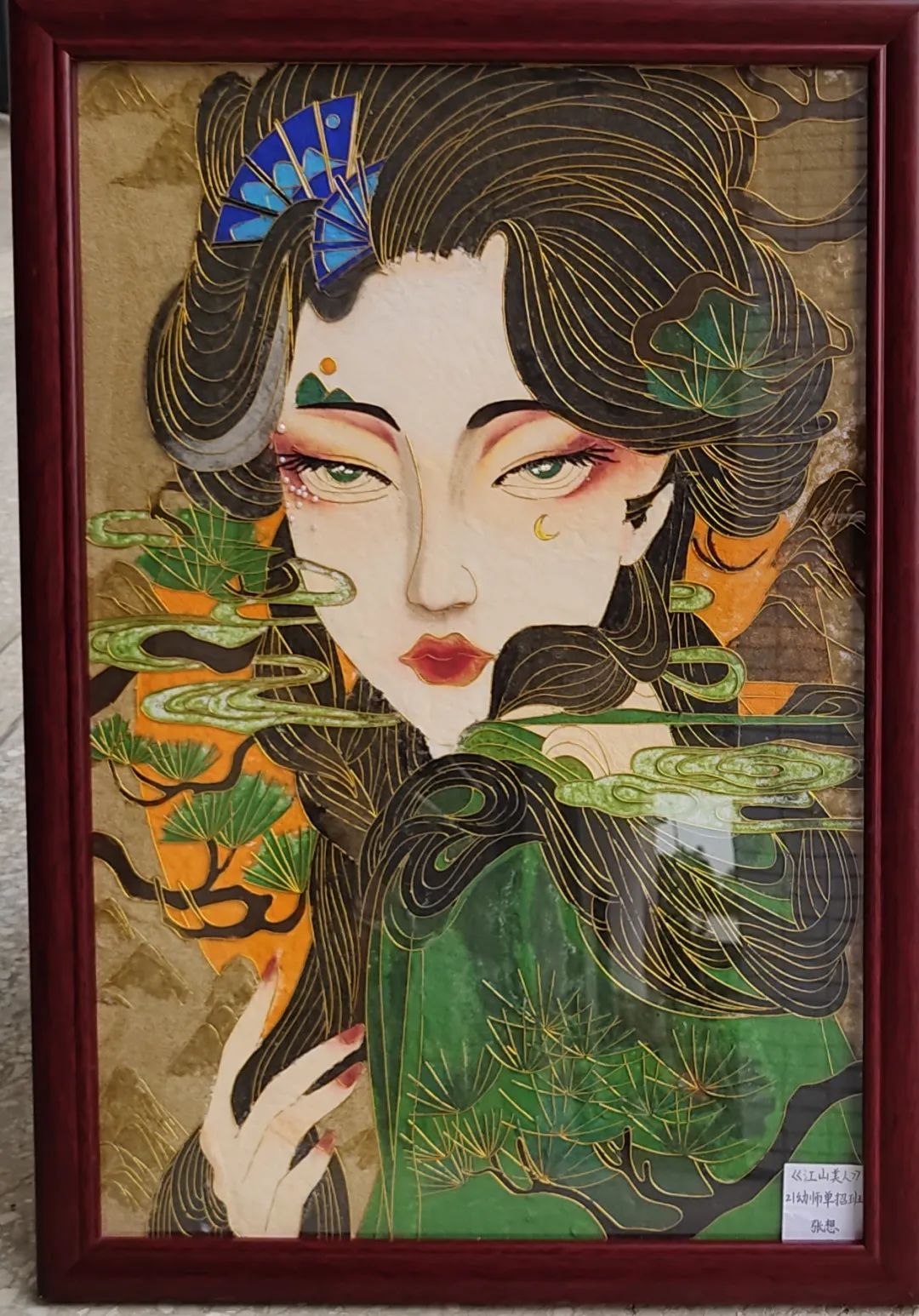 图片