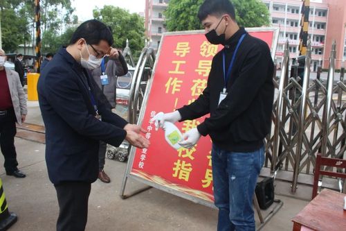 微信图片_20200407093602.jpg