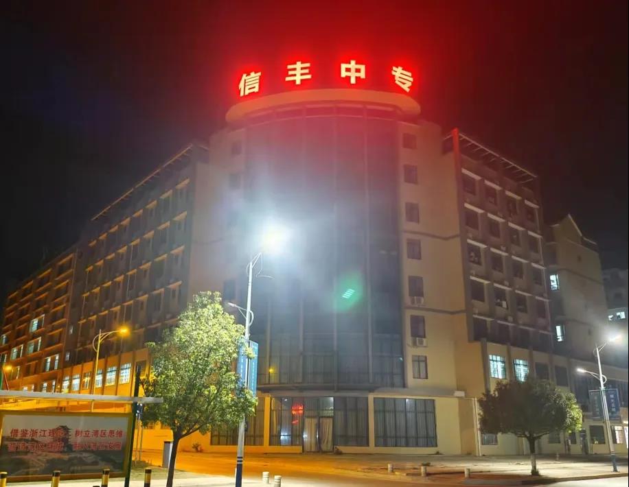 微信图片_20211208195247.jpg