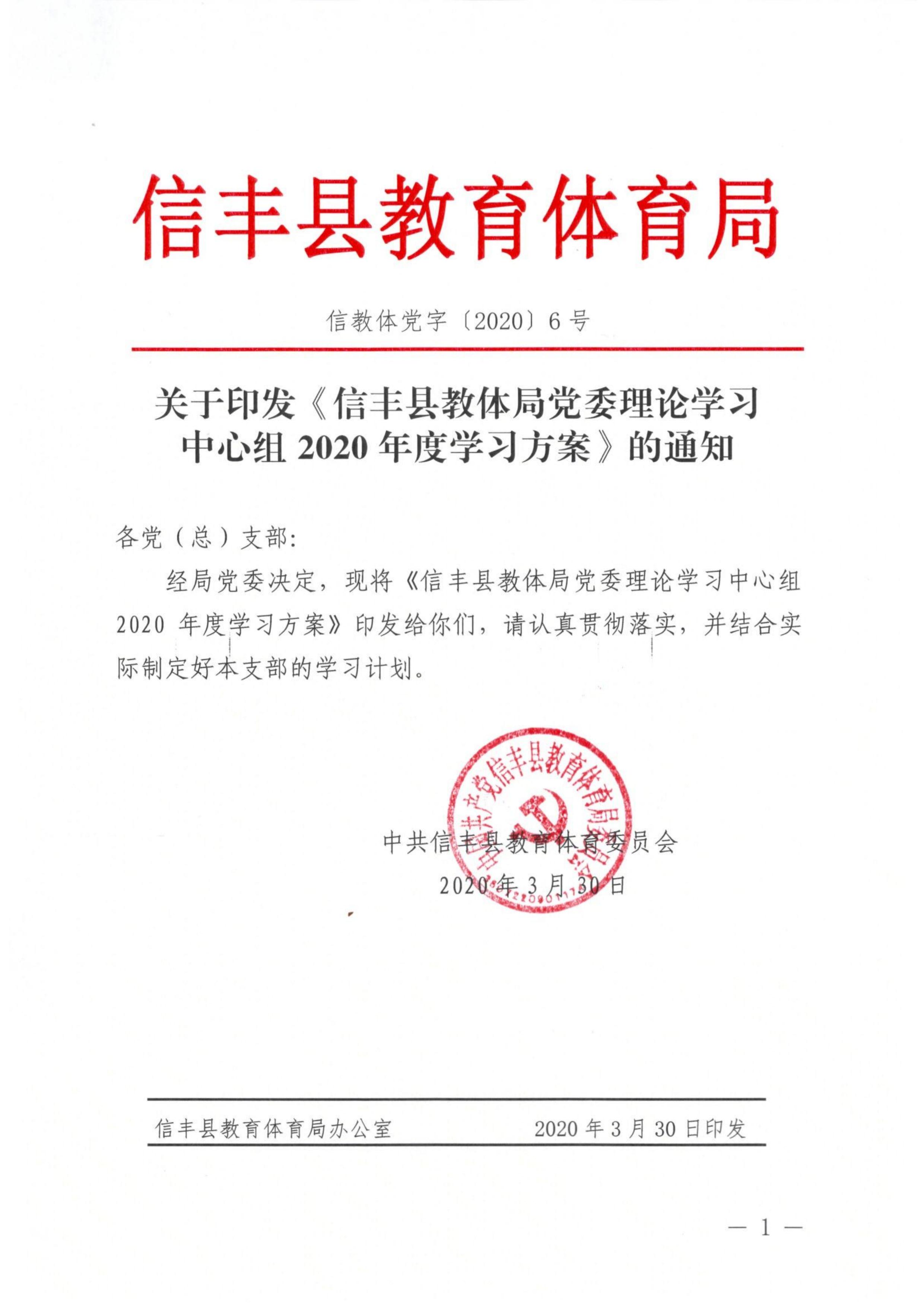 第1页.jpg