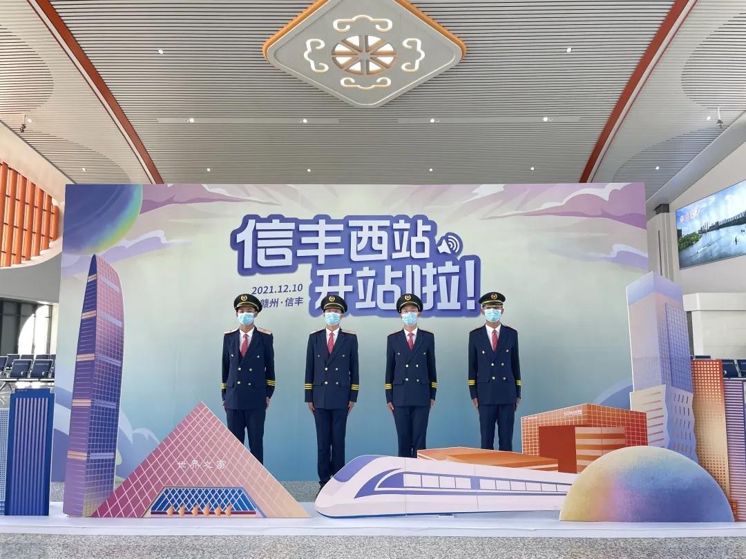 微信图片_20211212185500.jpg