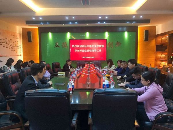 微信图片_20210415194220.jpg