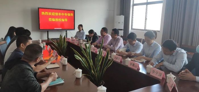 微信图片_20210423155721.jpg