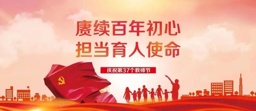 微信图片_20211012092329.jpg