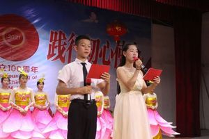 微信图片_20210506184349.jpg