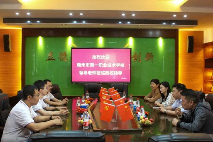微信图片_20210506150334.jpg